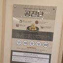 둔포동일한의원 이미지