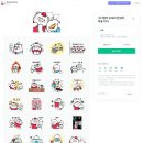 다다모모 이미지