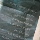 사노라면 - 부천시 오정구 오정로 253 | 사노라면
