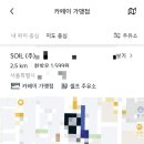 전송주유소 이미지