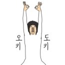 셀세모 전주 팔복점 이미지