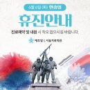 에투알드서울치과의원 이미지