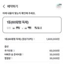 내품에 안기리 이미지