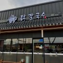 장등1로L 이미지