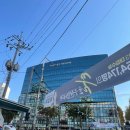 임금빌딩 | 고용노동부 임금체불 진정서 신고 후기 🤬