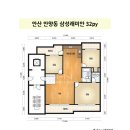 다운삼성아파트 놀이터 | 30평대 아파트 안양 인테리어 삼성래미안 공사 후기