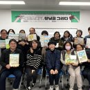 교하새길 이미지