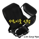 CMP실용음악학원