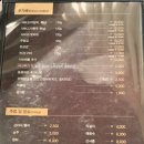 소담촌능곡점 이미지