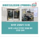 이종훈치과의원 이미지