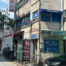 든든한 K피자, 고려대 이수영피자 본점