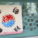 뽀짝뽀짝 애견 미용실 이미지