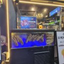 환영 | [덕천 고랑식당] 워터에이징 고기집 방문후기_서이추환영