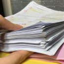 [HD]DIAT 자격증 따기 이론 - 스프레드시트 | [컴활1급 필기] 독학으로 3주동안 빡세게 공부해서 한방에 붙은 후기