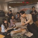 (주)한석상사 이미지