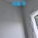 세원생활건강 이미지