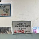 장자보3길 이미지