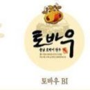 미해축산 이미지