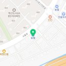 남강건설중기