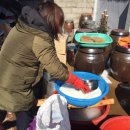 미소반찬가게 이미지