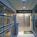 석동 하나로마트 앞 이미지