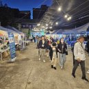 (주)풍물장터 이미지