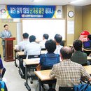 농업회사법인(주)녹향 이미지