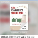 봄샘푸르지오어린이집 이미지