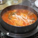 강변매운탕 이미지
