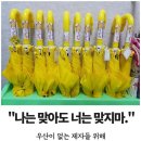 경원태권도 이미지