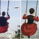 사진과캐릭터