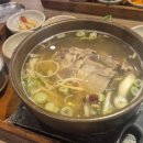 국밥참맛있는집부산시민공원점 | 부산 서면 국밥 맛집 복날 삼계탕보다 더 효과적인 강갈비탕 서면 주말 점심식사 후기