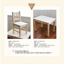 조아조아무도장 이미지