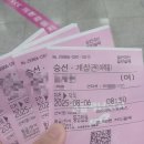소야야카페 | 덕적도 가볼 만한 곳 BEST, 2박 3일 여행기