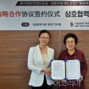 주식회사 서평코리아 - 919 | 주식회사 서평코리아