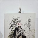산야캘리그라피