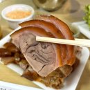김덕분족발