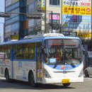 명성슈퍼 이미지