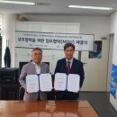 한마음이랑사회적협동조합 이미지