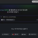 참 좋은 기가찬 AI소개 notebook lm 이미지