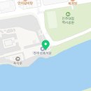 주바리즘 이미지