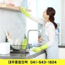 아산인력 이미지