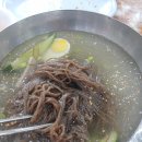 옹진냉면