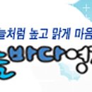 팔룡동297 이미지