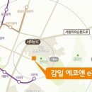 감일남로 이미지