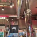 삼목집철산본점 이미지