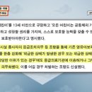 해인의원 이미지