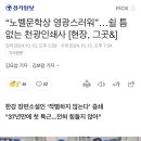 노벨인쇄사