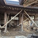 구옥스테이 | [한옥 스테이 리모델링] 허름한 구옥이 럭셔리 한옥으로 변신한 후기 (feat. 인천 인테리어 장인님 🛠️✨)