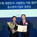 동림식품 이미지